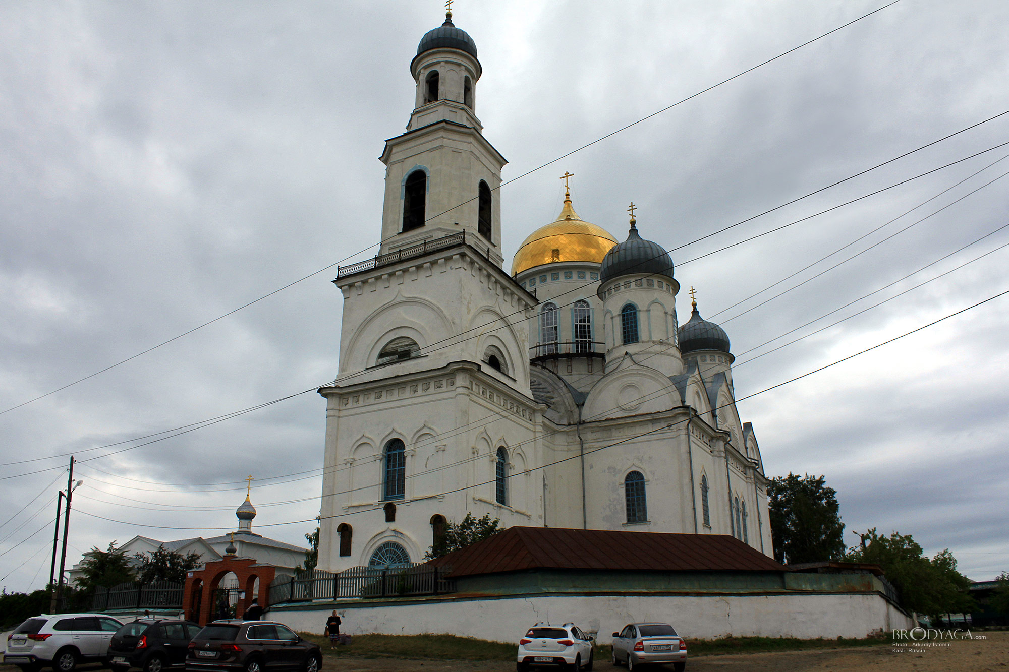 Kasli (Касли)